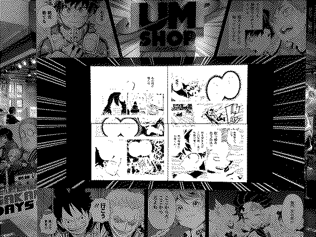 Shonen Jump shop