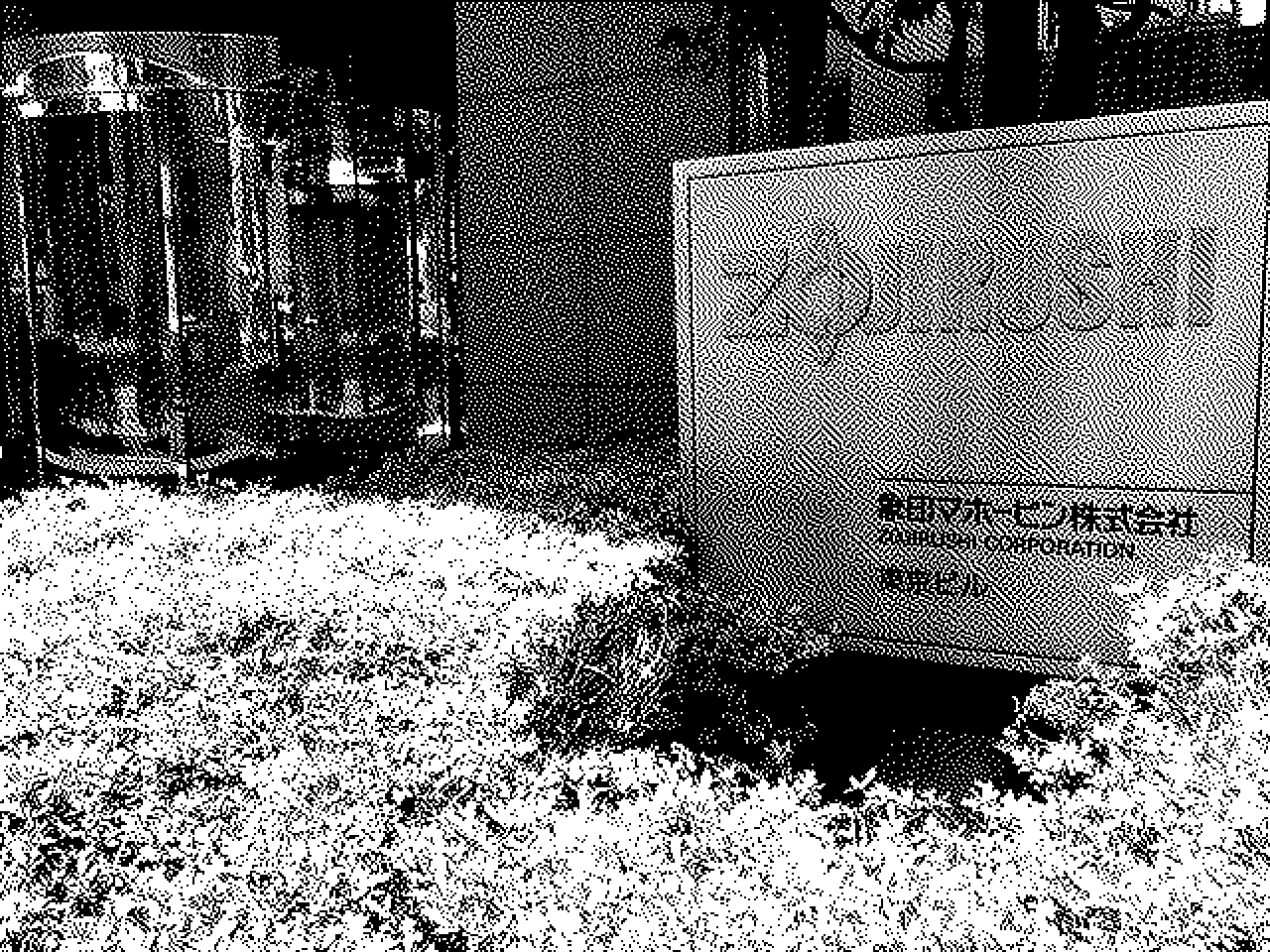 Zojirushi headquarters