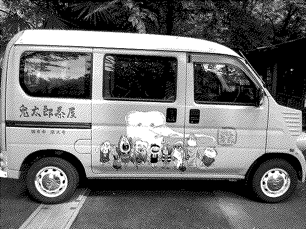 Kitaro van