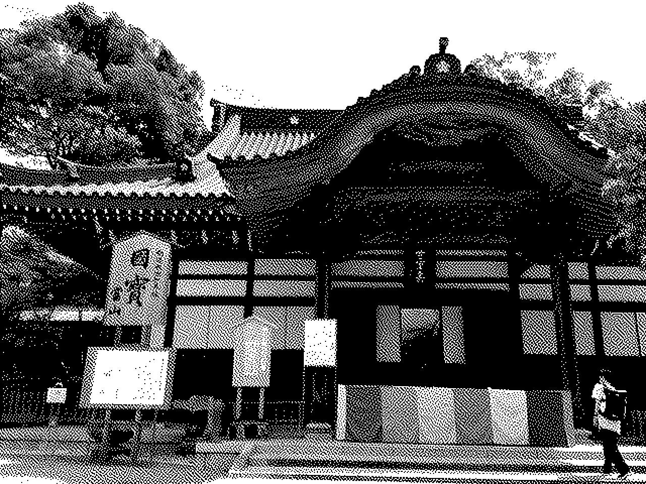 Jindai-ji temple