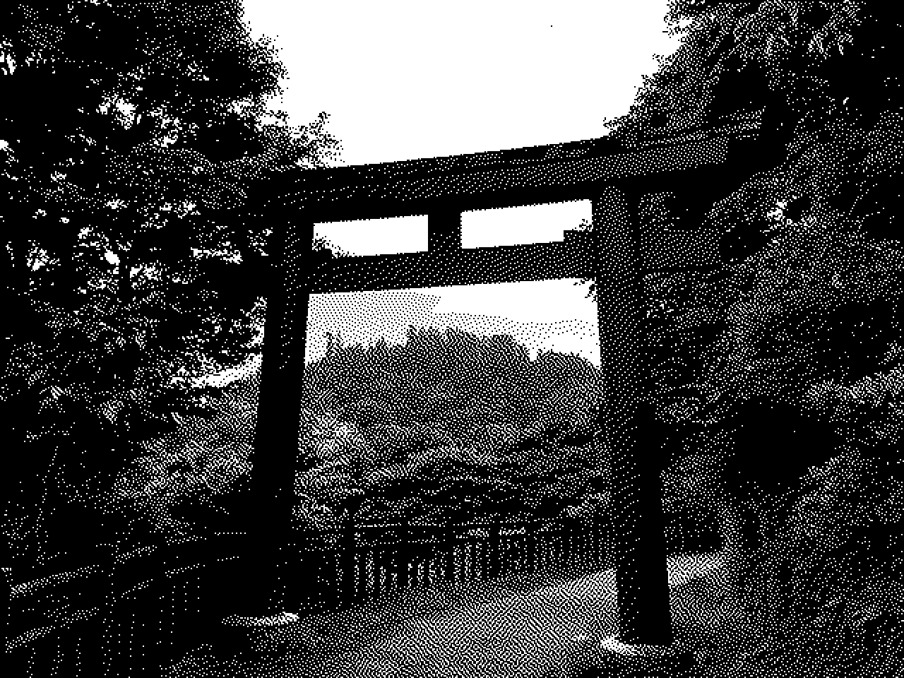 Torii to Mitake