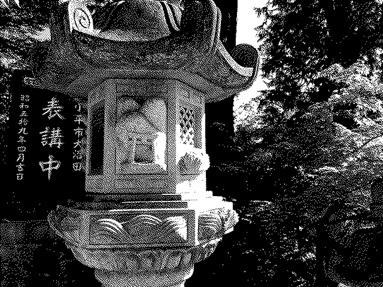 Another intricate lantern statue