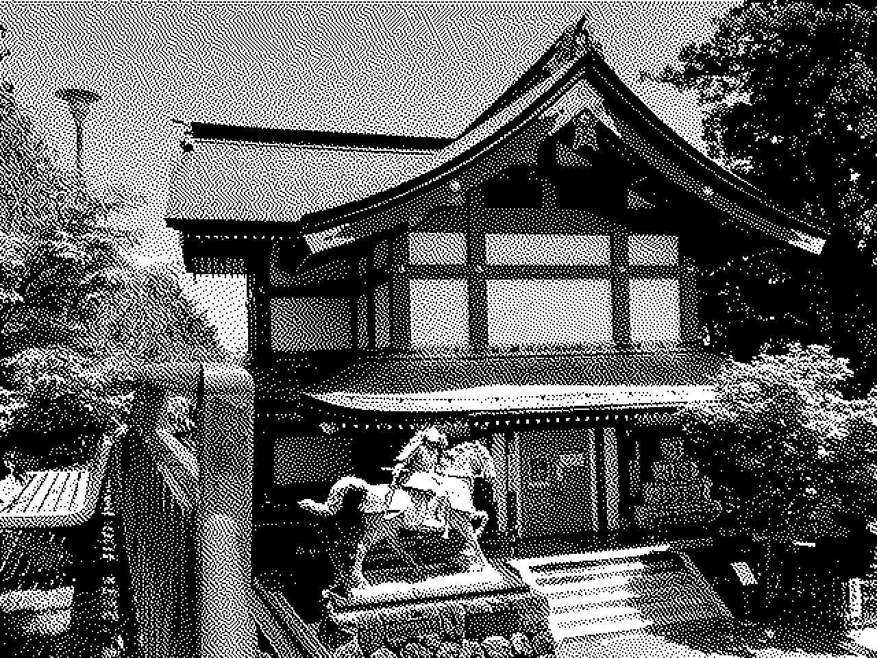 Building at the shrine